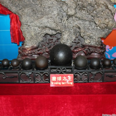 B2材质钢球锻打 锻打钢球空气锤 球磨机钢球锻打B3