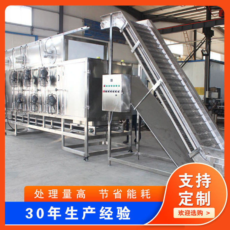 Summer beach concept