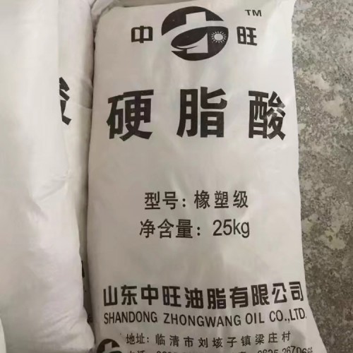 大量回收硬脂酸库存 硬脂酸回收 过期价格咨询