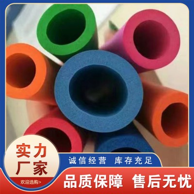 彩色橡塑管 阻燃彩色橡塑管 隔热彩色橡塑管 环保彩色橡塑管