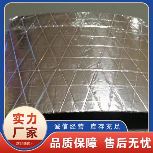 铝箔橡塑板 防火铝箔橡塑板 贴面铝箔橡塑板 阻燃铝箔橡塑板