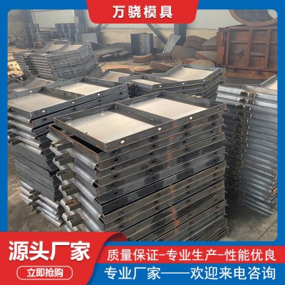 防撞墙模具 水泥防撞墙模具 混凝土防撞墙模具