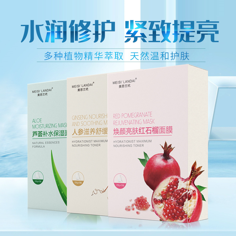 Summer beach concept