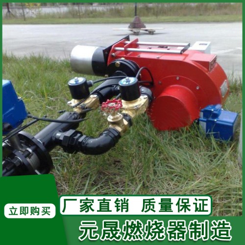 燃烧器 燃油燃烧器 燃烧器厂家 燃烧器价格