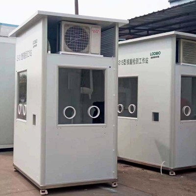 核酸采样箱 核酸采样隔离箱 核酸采样工作站