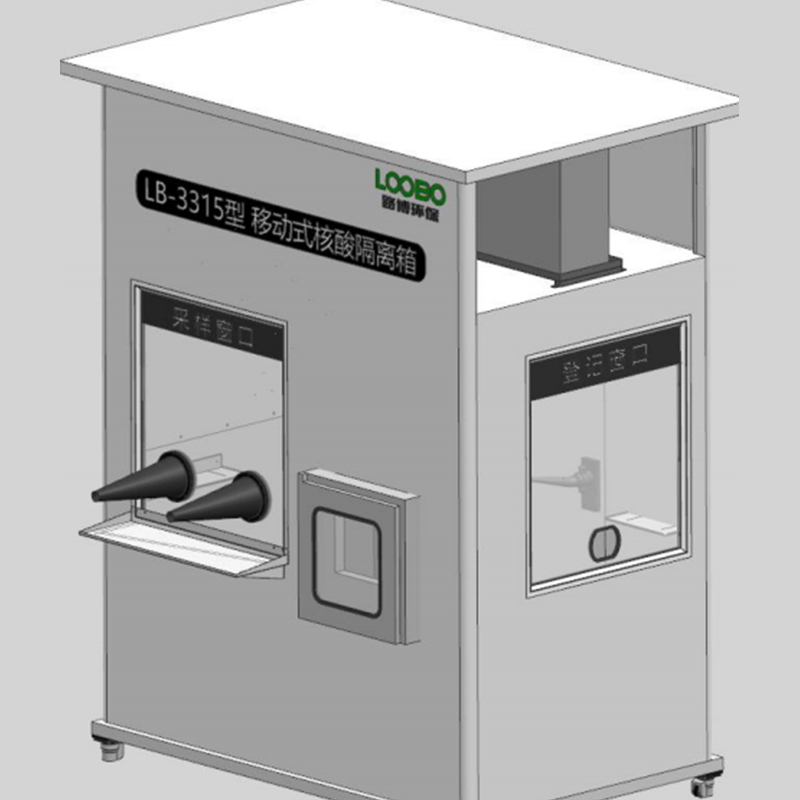 Summer beach concept