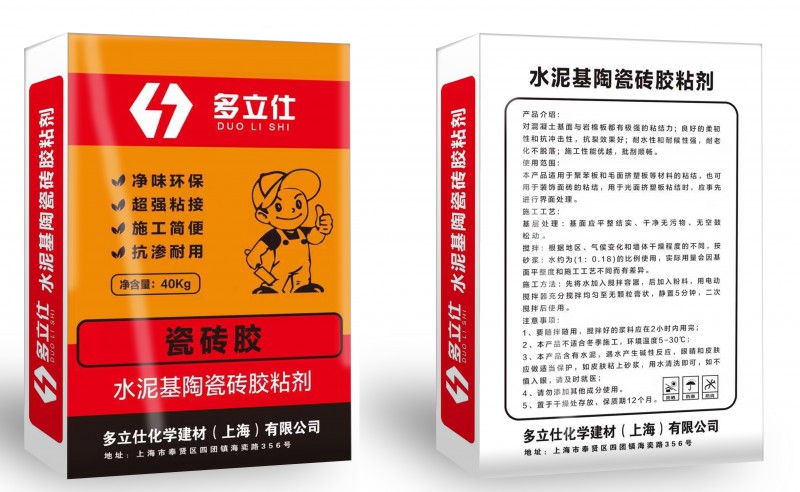 微信图片_20220427152155