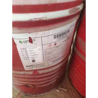 TDI回收 MDI回收价格 回收预聚体公司