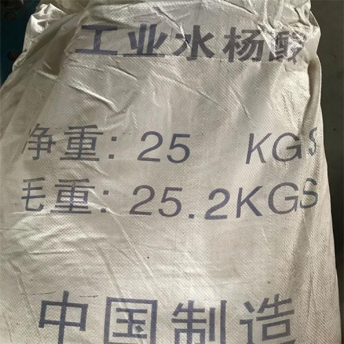 大量回收水杨酸