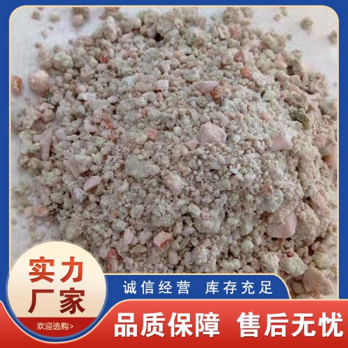 膨润土 陶瓷用膨润土 涂料膨润土