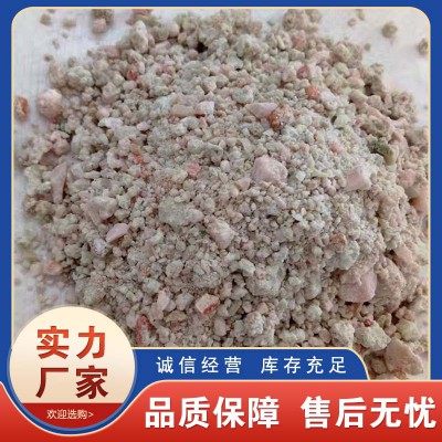 膨润土 陶瓷用膨润土 涂料膨润土