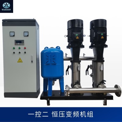 恒压自动供水 全自动变频泵 变频恒压供水