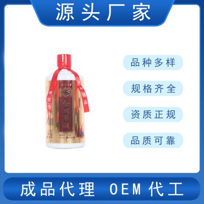 口服液代加工 漱口液贴牌OEM