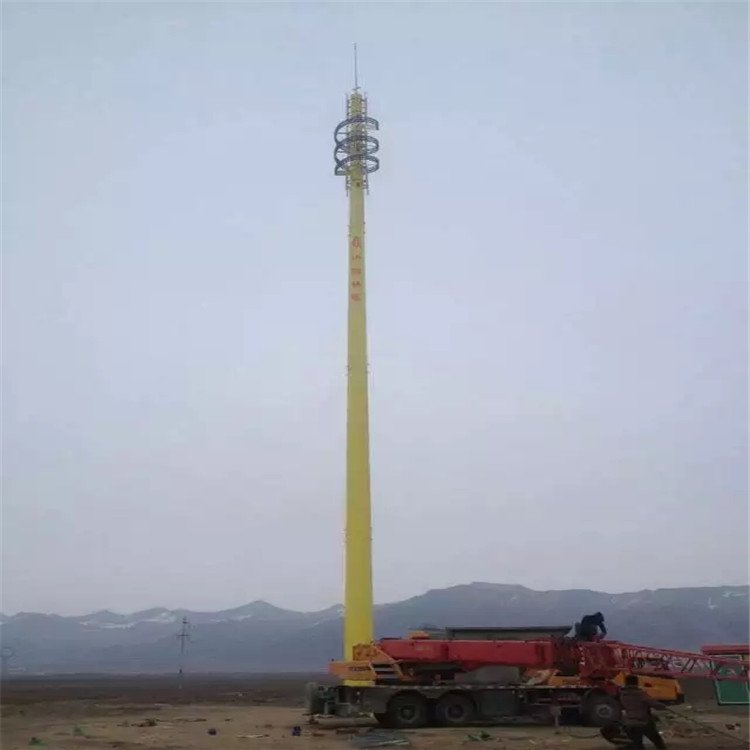 Summer beach concept