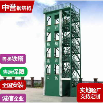 消防训练塔 单窗训练塔 防爆训练塔
