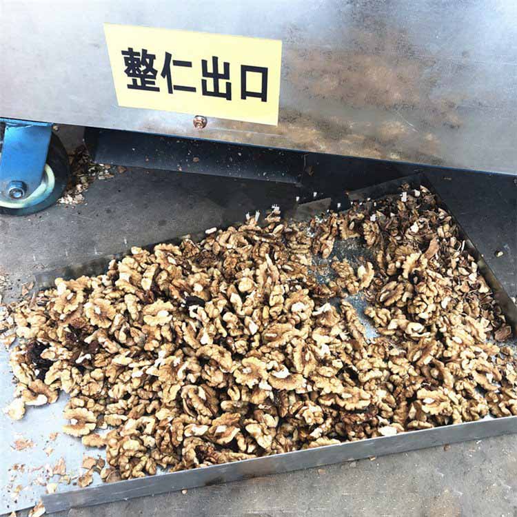 核桃剥壳机
