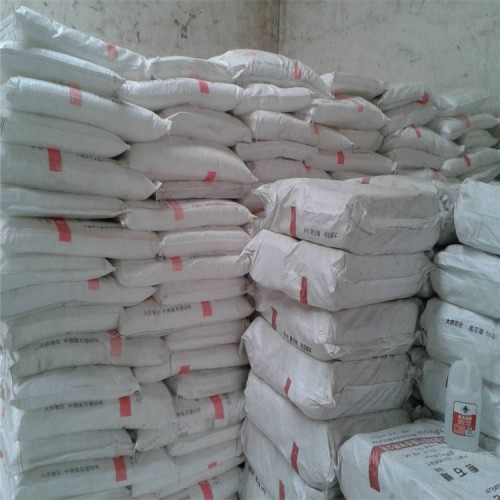 棕榈蜡回收 蜂蜡回收 蒙旦蜡回收公司 长期回收