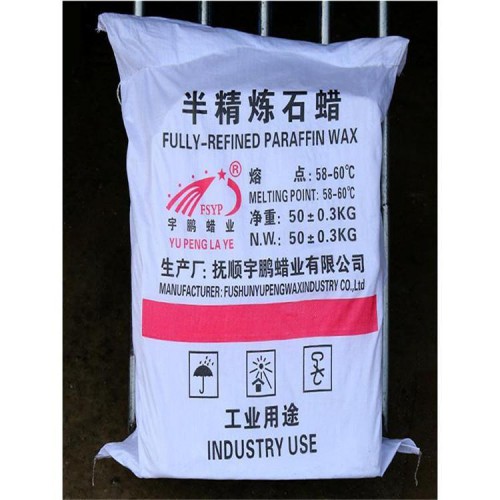 半精炼石蜡回收 全精炼石蜡回收 颗粒蜡回收公司