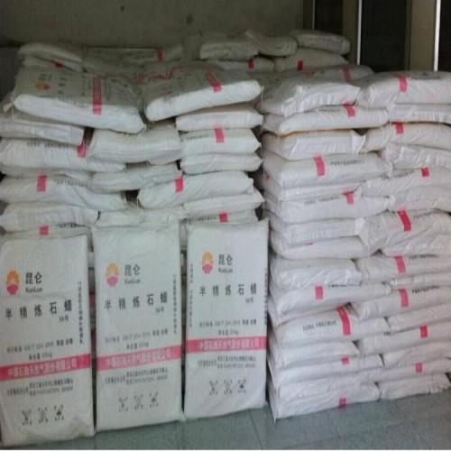 铸造蜡回收 板蜡回收公司 微晶蜡回收价格 常年收