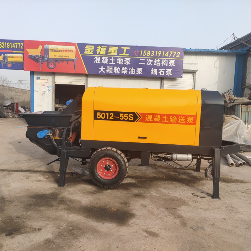 Summer beach concept