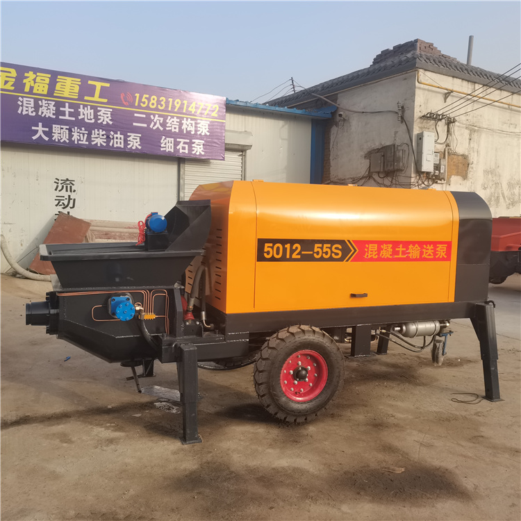 Summer beach concept