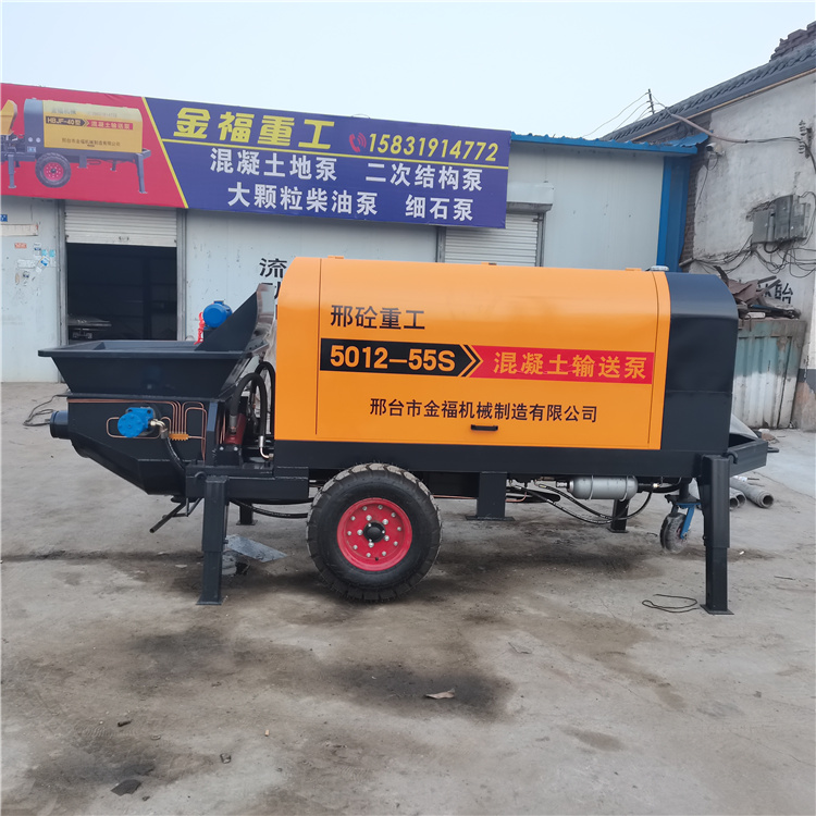 Summer beach concept