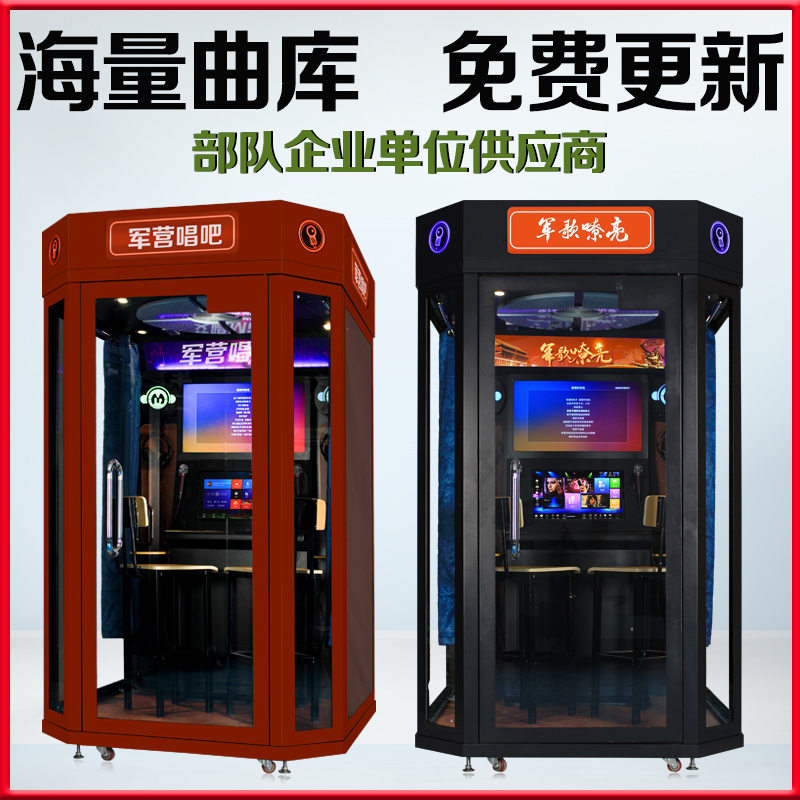 Summer beach concept