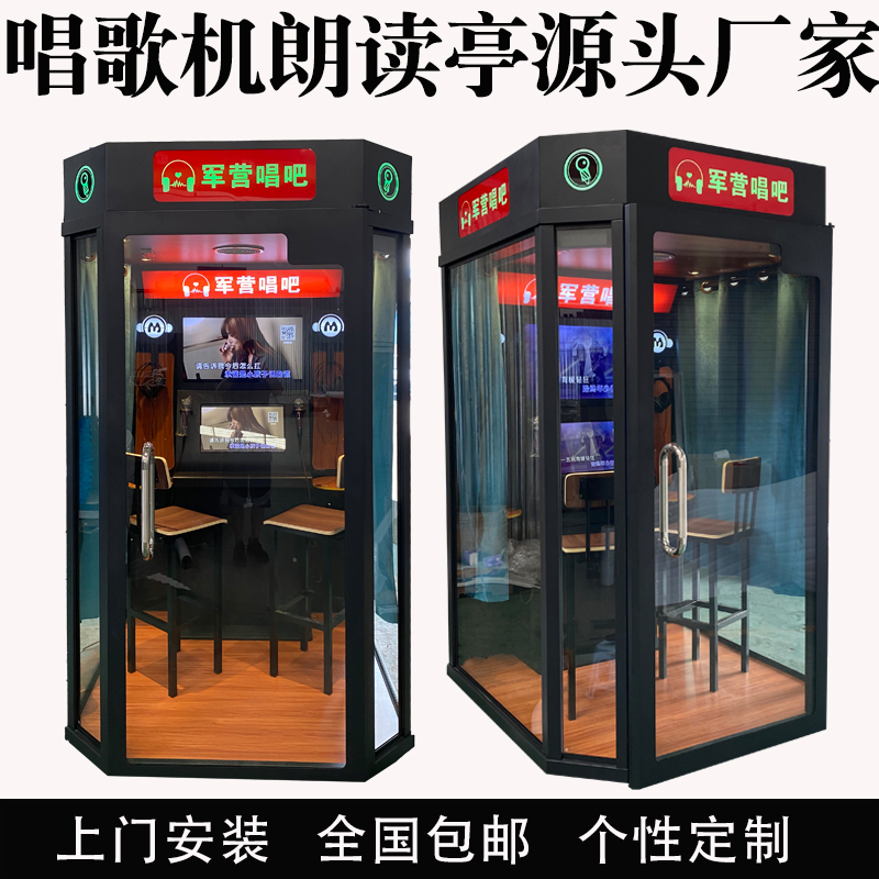 Summer beach concept