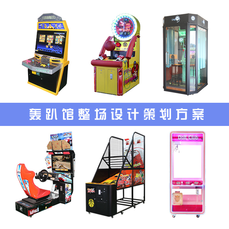 Summer beach concept