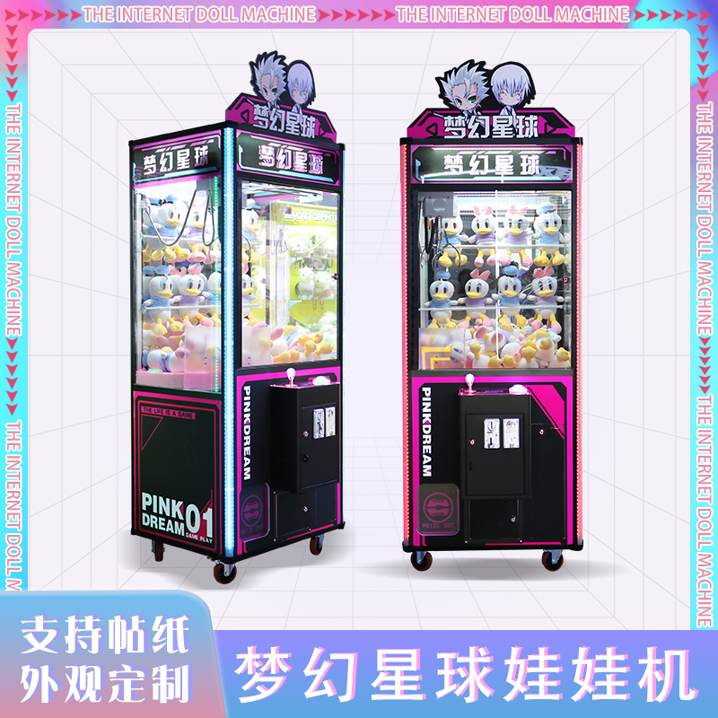 Summer beach concept