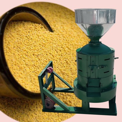 高粱谷子碾米机 立式砂轮脱皮机 玉米去皮机