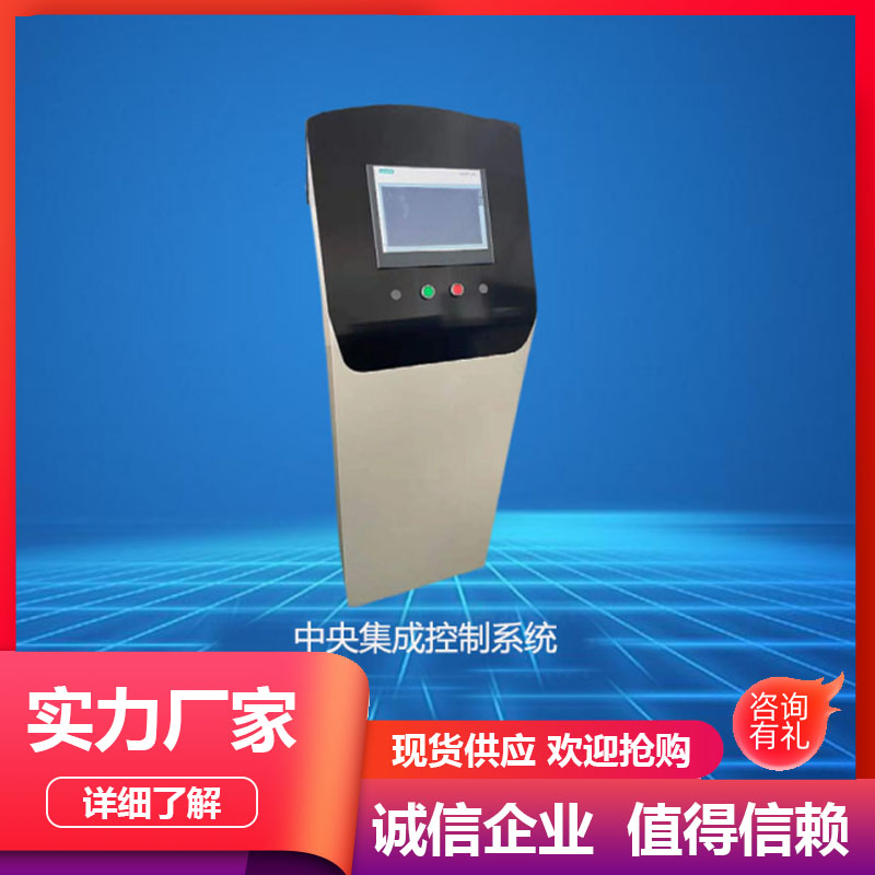 Summer beach concept