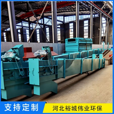 链式提升机 环链斗式提升机