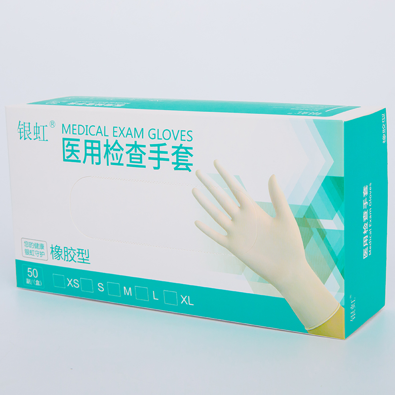 Summer beach concept