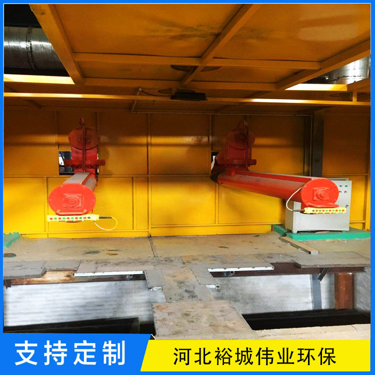 Summer beach concept