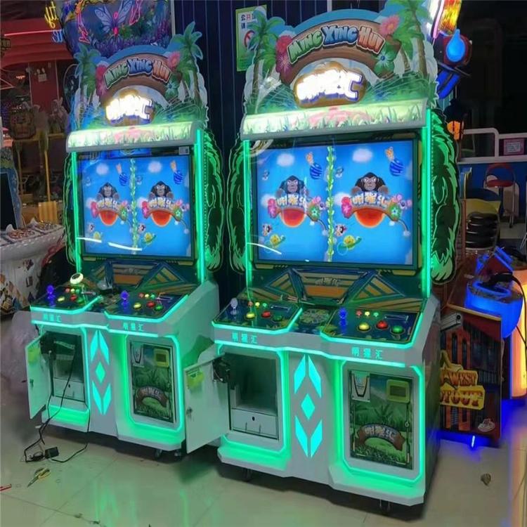 Summer beach concept