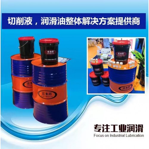 合成高温链条油 克虏伯高温链条油 罗哥合成高温链条油