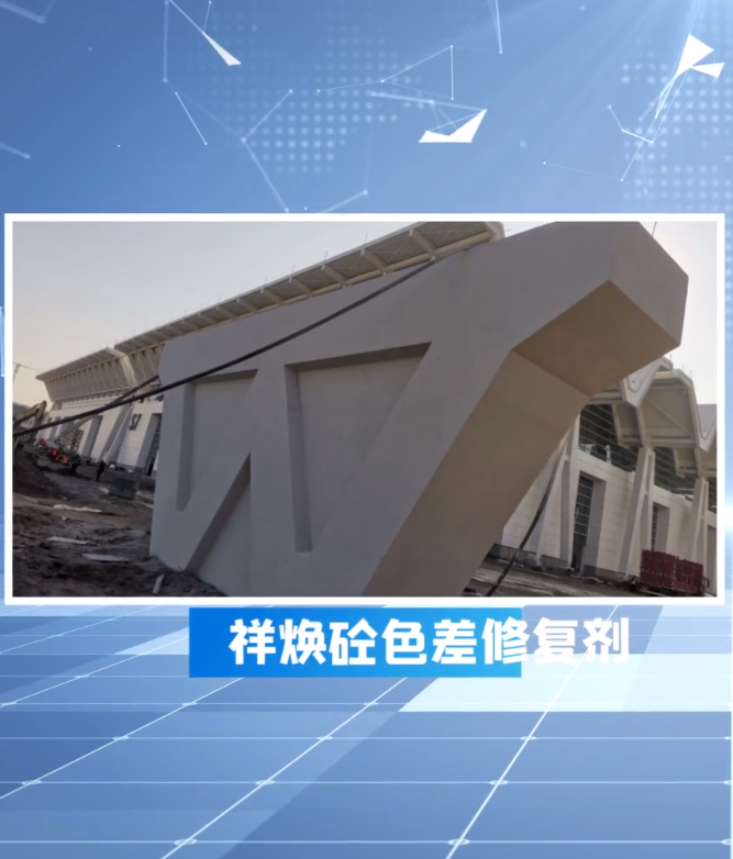 微信图片_20210923111649