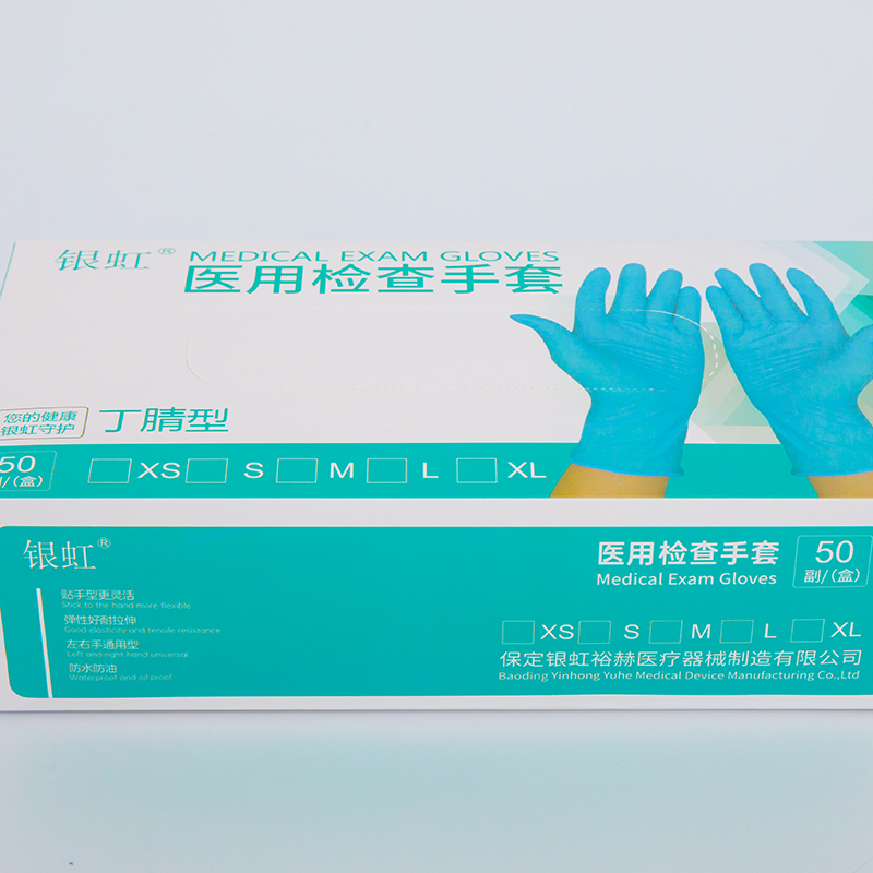 Summer beach concept