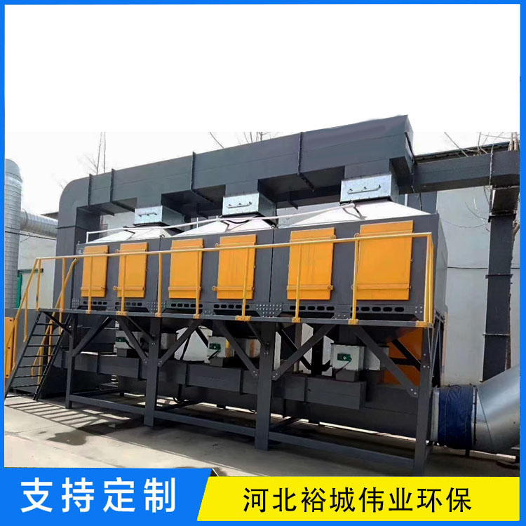 Summer beach concept