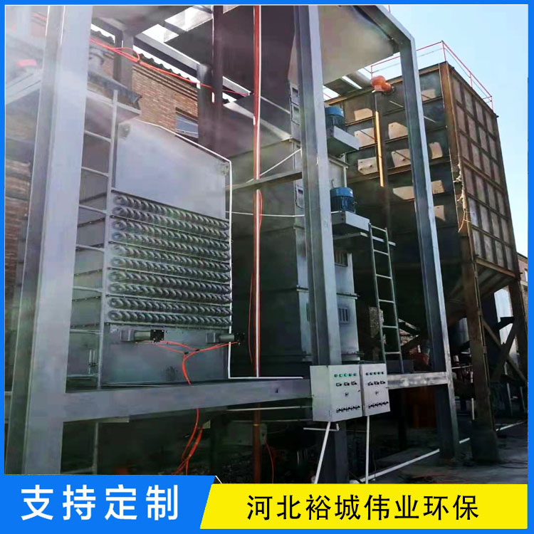 Summer beach concept