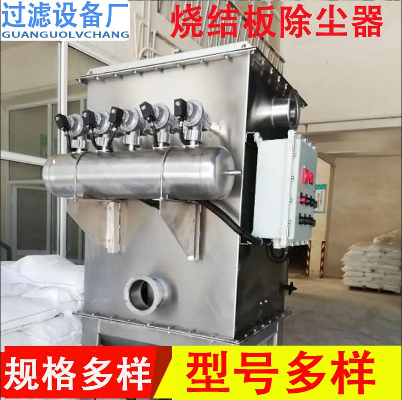 微信截图_20220508090245