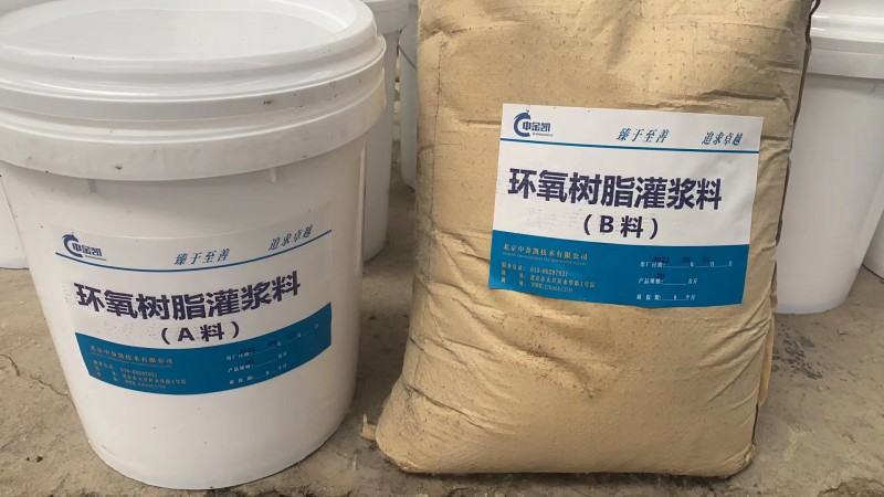 Summer beach concept