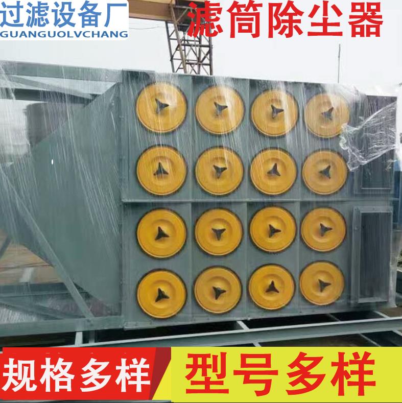 Summer beach concept