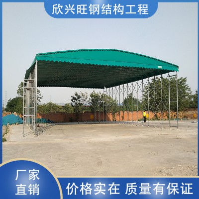 推拉伸缩蓬 仓库雨棚定制 篮球场雨棚 大型推拉仓库雨棚