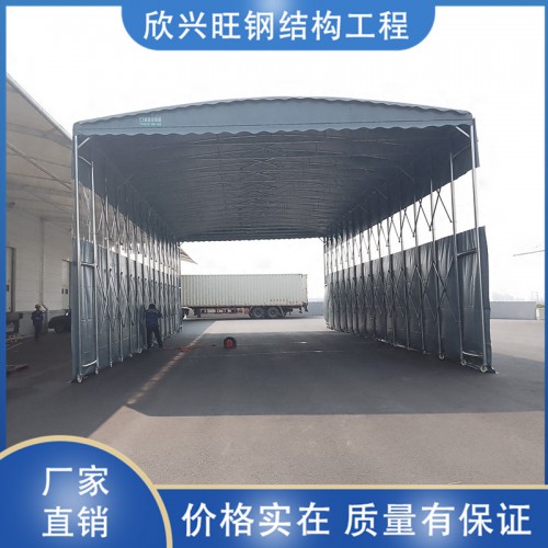 推拉雨棚 活动推拉雨棚 带轮推拉雨棚 仓储推拉雨棚