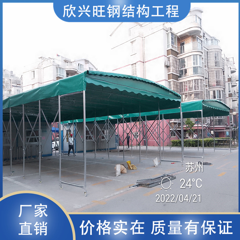 Summer beach concept