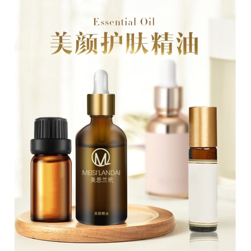 精油代加工贴牌 化妆品加工厂