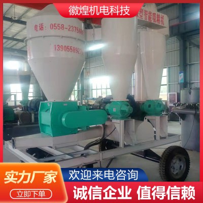 吸粮机 HH-D40型吸粮机