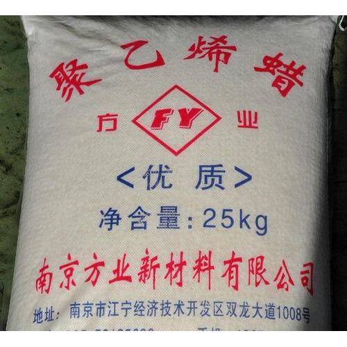 回收南非沙索蜡  回收蜡烛厂费腊  收购褐煤蜡